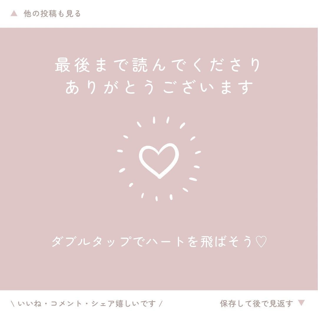 グリーンタンジェリン ビタC ダークスポットケアセラム/goodal/美容液を使ったクチコミ(5枚目)