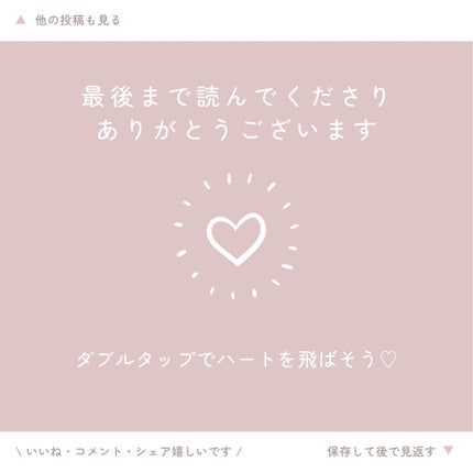 グリーンタンジェリン ビタC ダークスポットケアセラム/goodal/美容液を使ったクチコミ(5枚目)