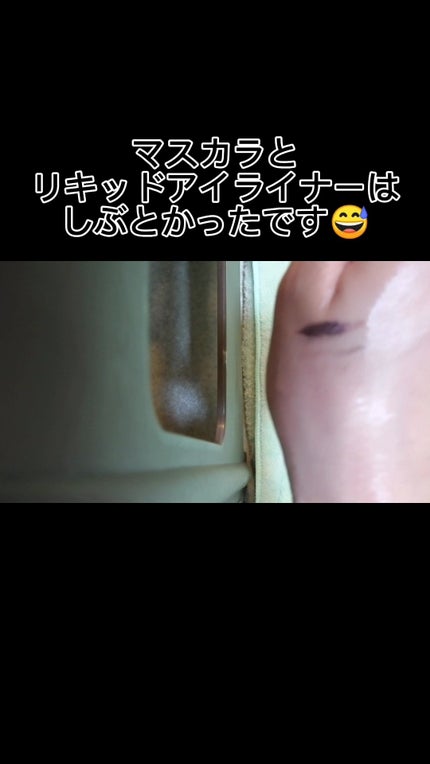 1番 さっぱりすっきりクレンジングオイル/numbuzin/オイルクレンジングを使ったクチコミ(6枚目)