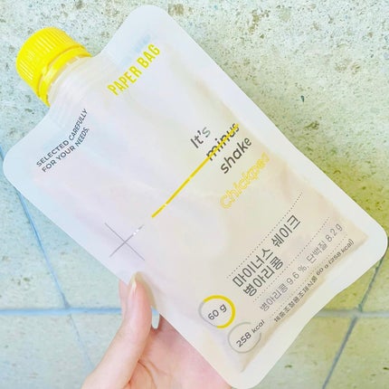 momoringo_5 on LIPS 「こんにちは🌈韓国消費者好感度1位【PAPERBAG#ペーパーバ..」(4枚目)