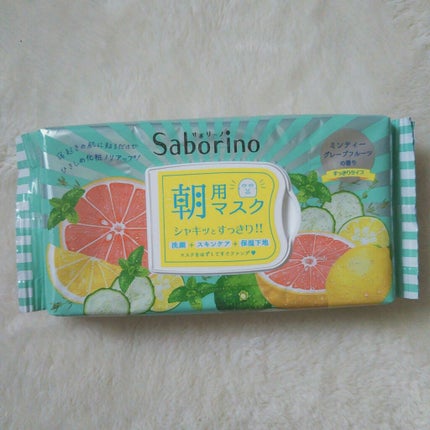 目ざまシート 爽やか果実のすっきりタイプ/サボリーノ/シートマスク・パックを使ったクチコミ(1枚目)