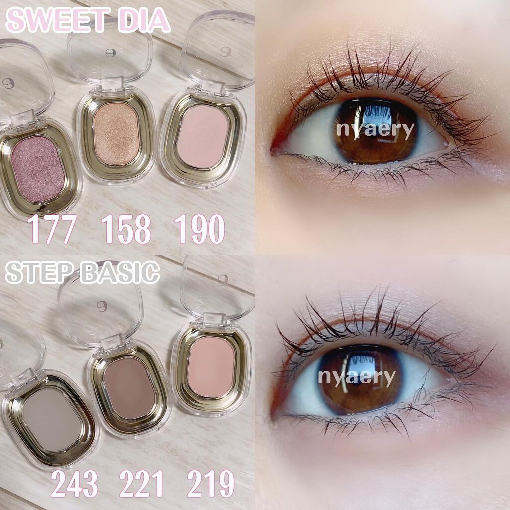 EYESHADOW SWEET DIA/Ameli/単色アイシャドウを使ったクチコミ（2枚目）