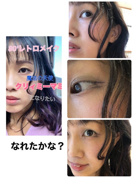 チーク ポップ/CLINIQUE/パウダーチークを使ったクチコミ(6枚目)