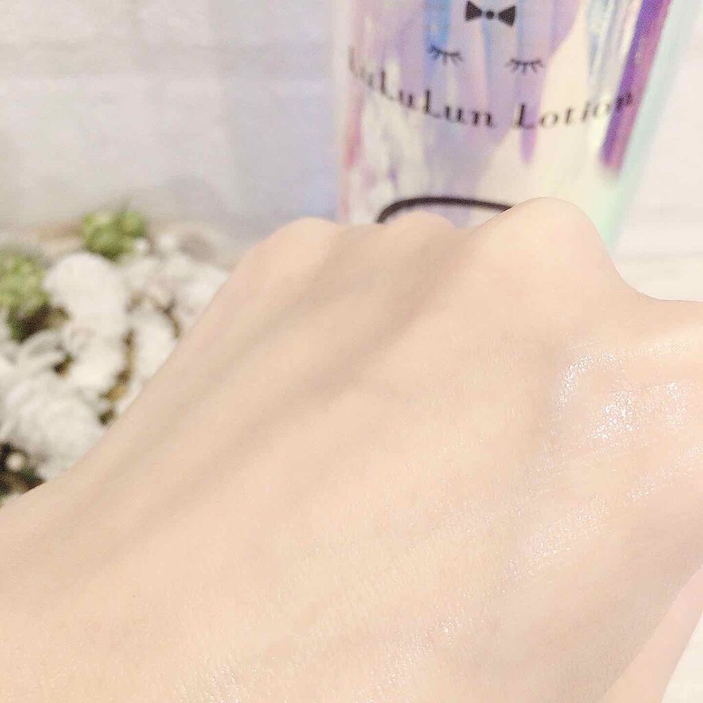 ルルルンローション クリア/ルルルン/化粧水を使ったクチコミ(8枚目)