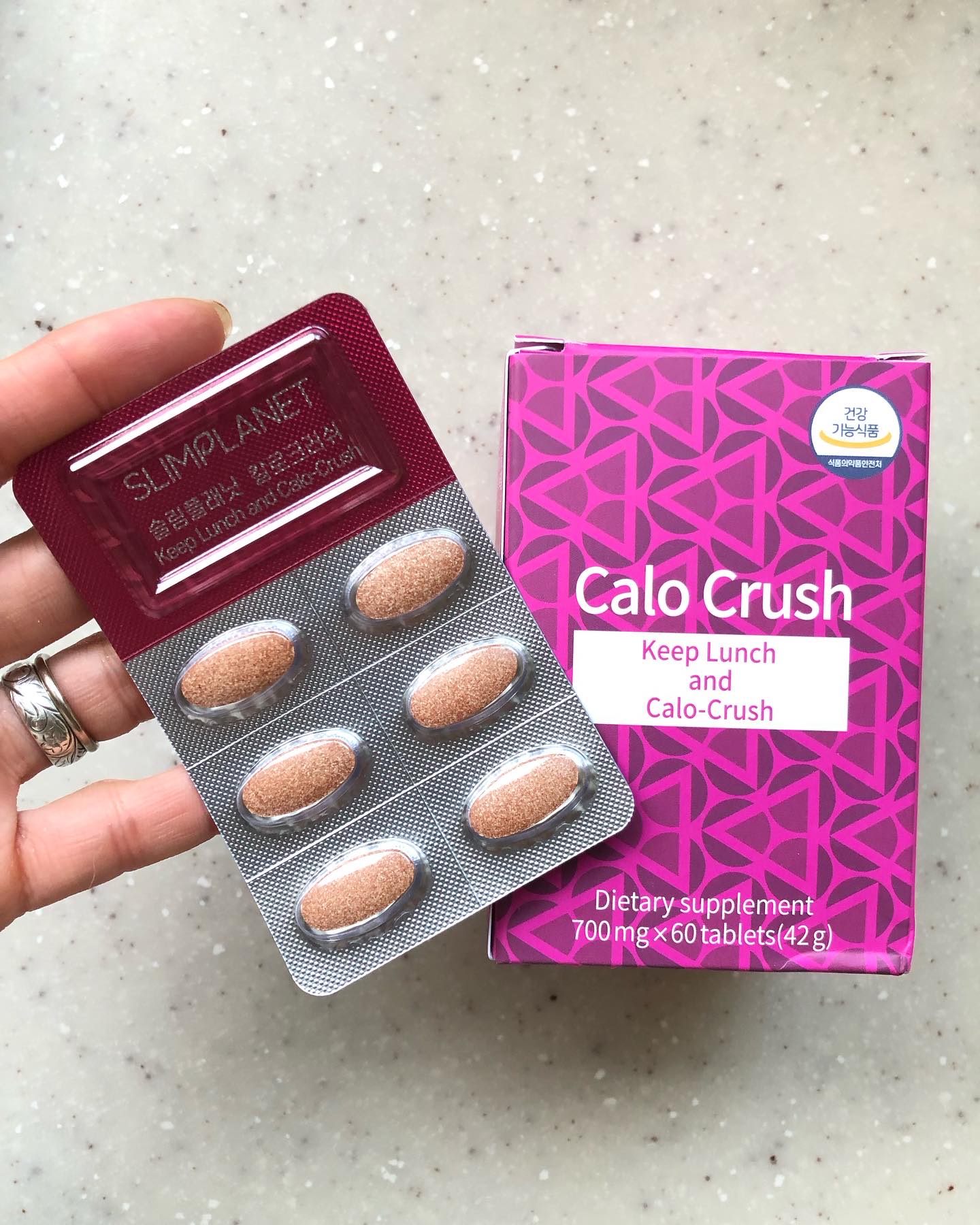 カロクラッシュ/スリムプラネット/ボディサプリメントを使ったクチコミ（2枚目）