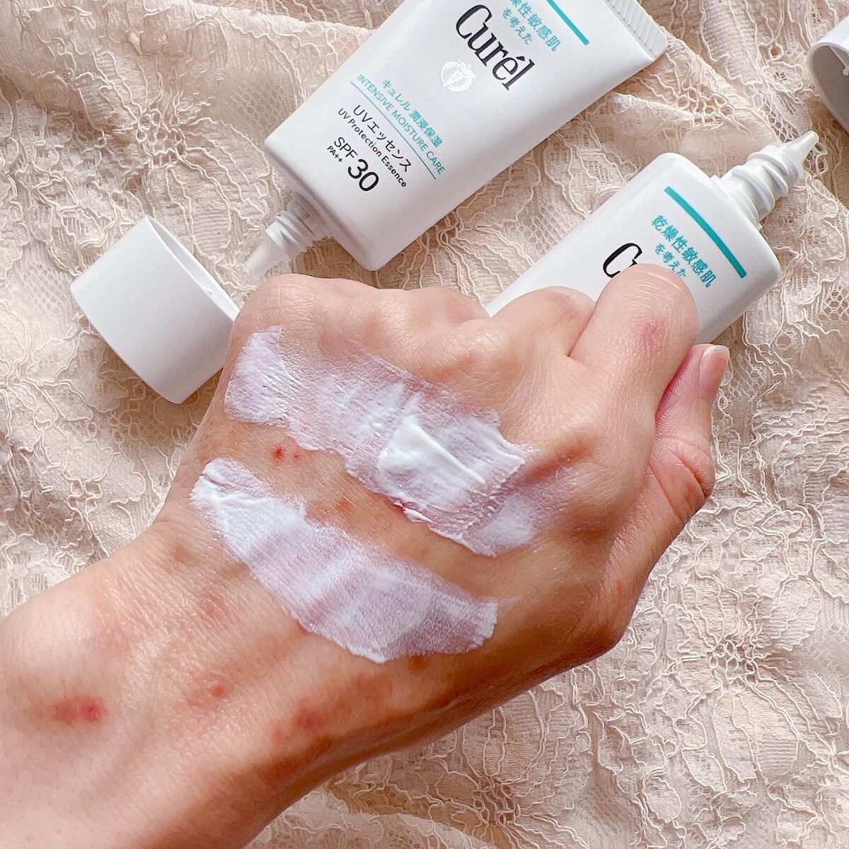 潤浸保湿 ベースクリーム /キュレル/日焼け止めクリームを使ったクチコミ（3枚目）