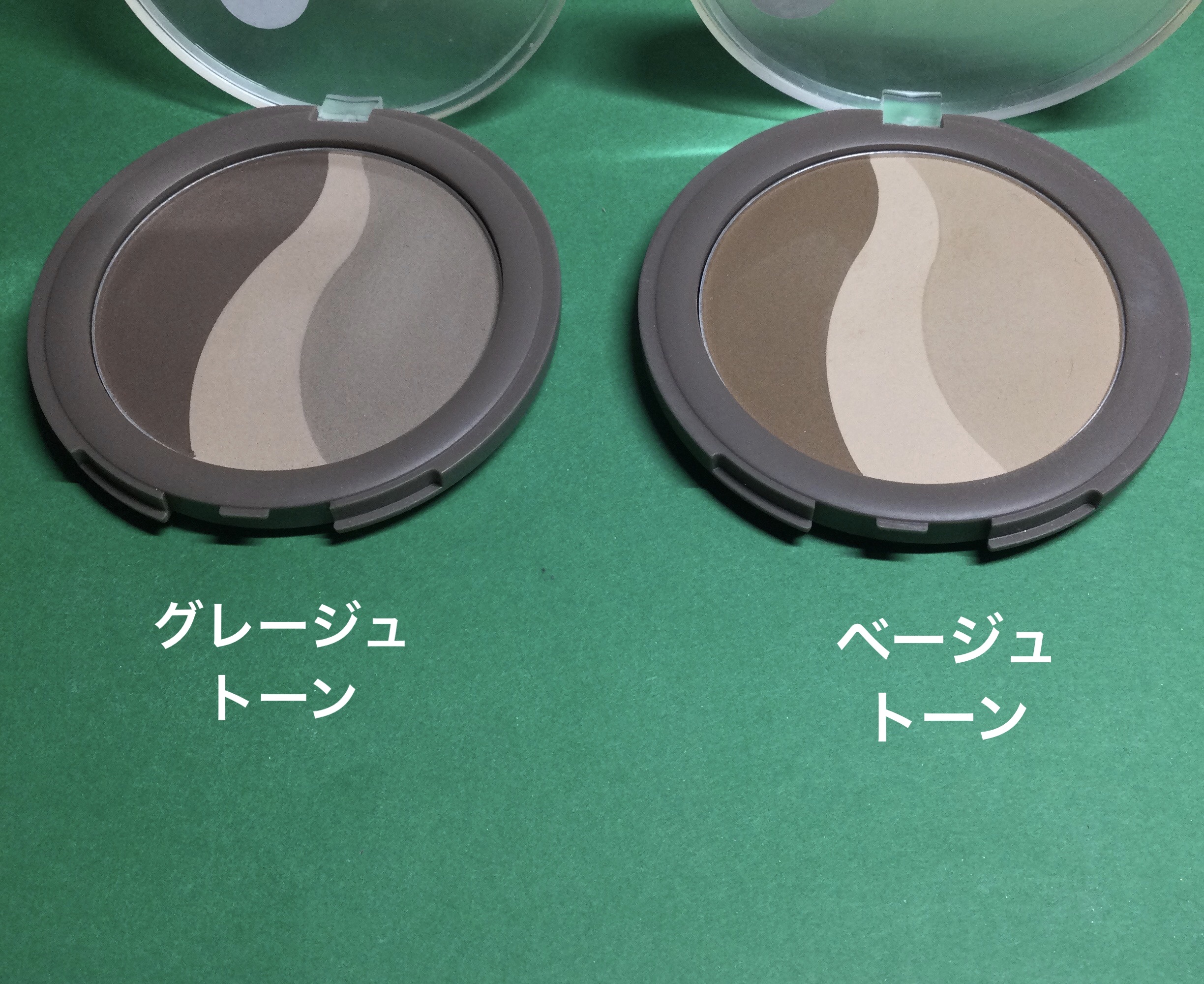 シアーマットシェーディング/Ririmew/シェーディングを使ったクチコミ（2枚目）