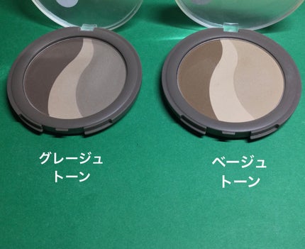 シアーマットシェーディング/Ririmew/シェーディングを使ったクチコミ(2枚目)