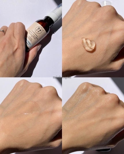 センテラカーミングバリアクリーム/Barr Cosmetics/フェイスクリームを使ったクチコミ(5枚目)