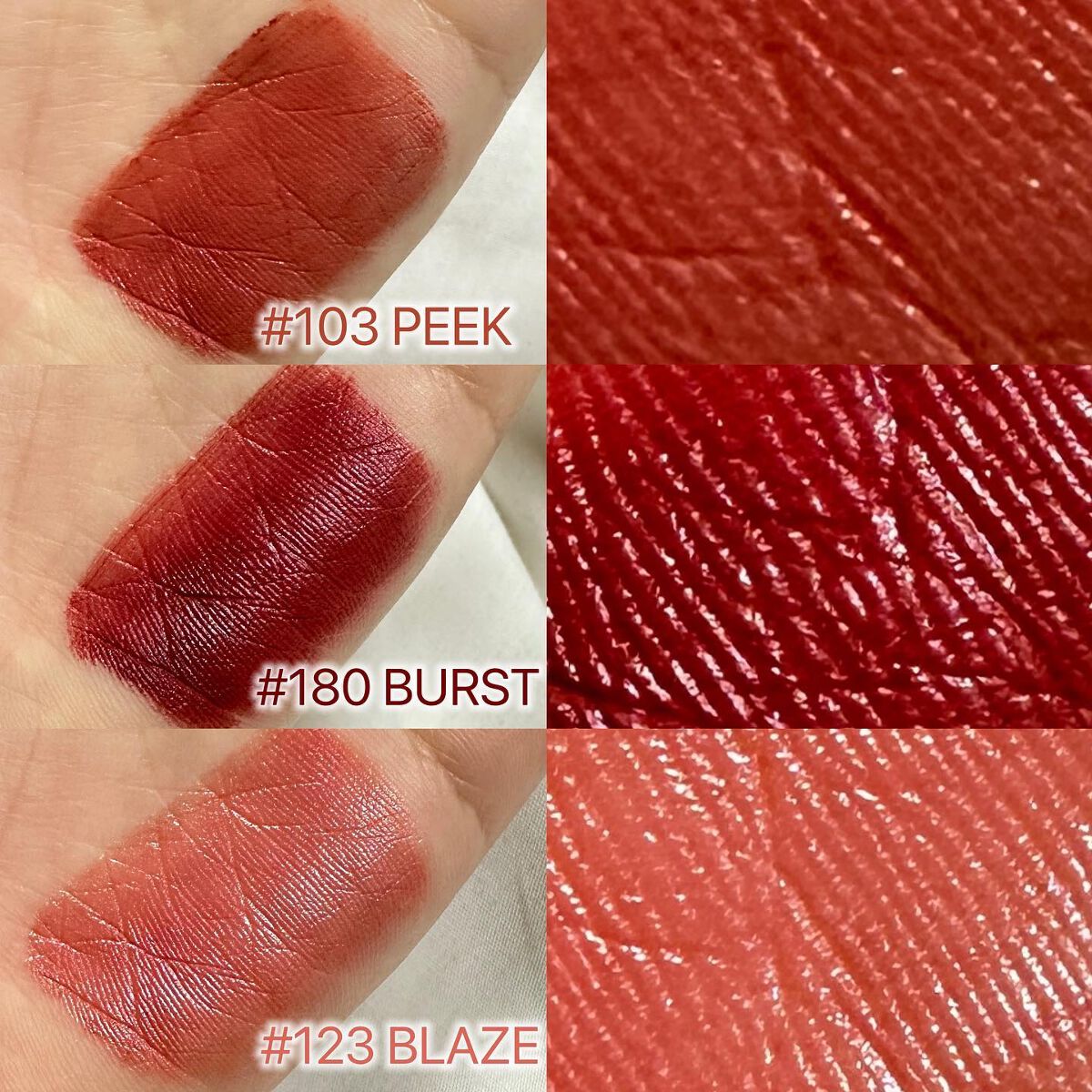 ローラ メルシエ ハイバイブ リップカラーのクチコミ「\艶々、潤いリップ💄/

ローラ メルシエから新しく出たリップ。
サンプルいただいたので使って.....」（2枚目）