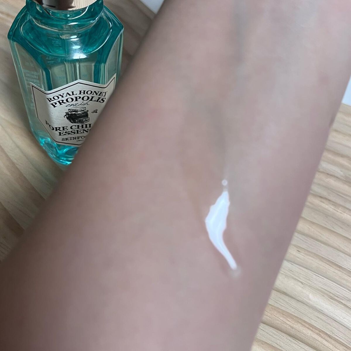 pi on LIPS 「✴︎SKINFOODRoyalHoneyPropolisEnr..」(4枚目)