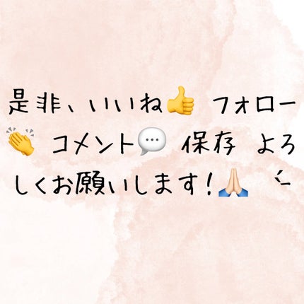 リファ ハートブラシ/ReFa/頭皮ケアを使ったクチコミ(5枚目)