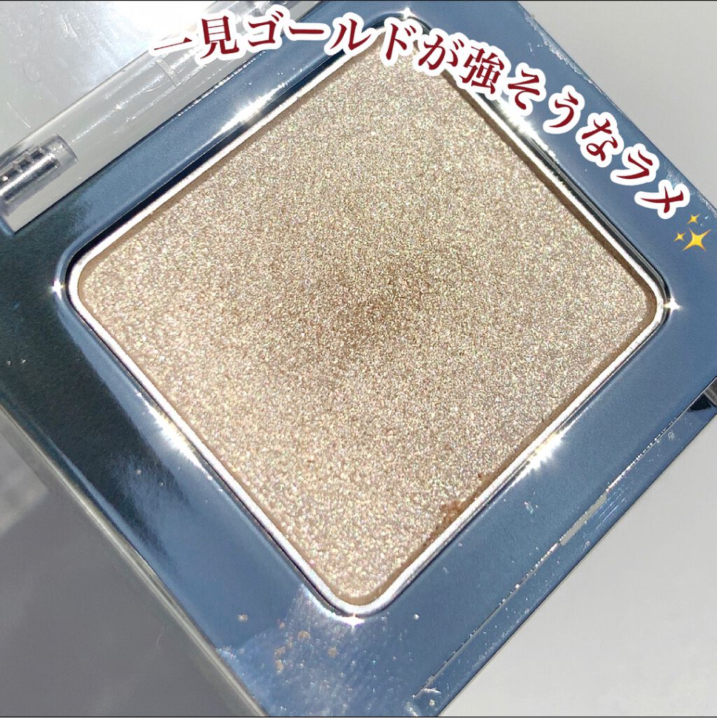 デザイニング アイシェード 01/IPSA/アイシャドウパレットを使ったクチコミ（3枚目）