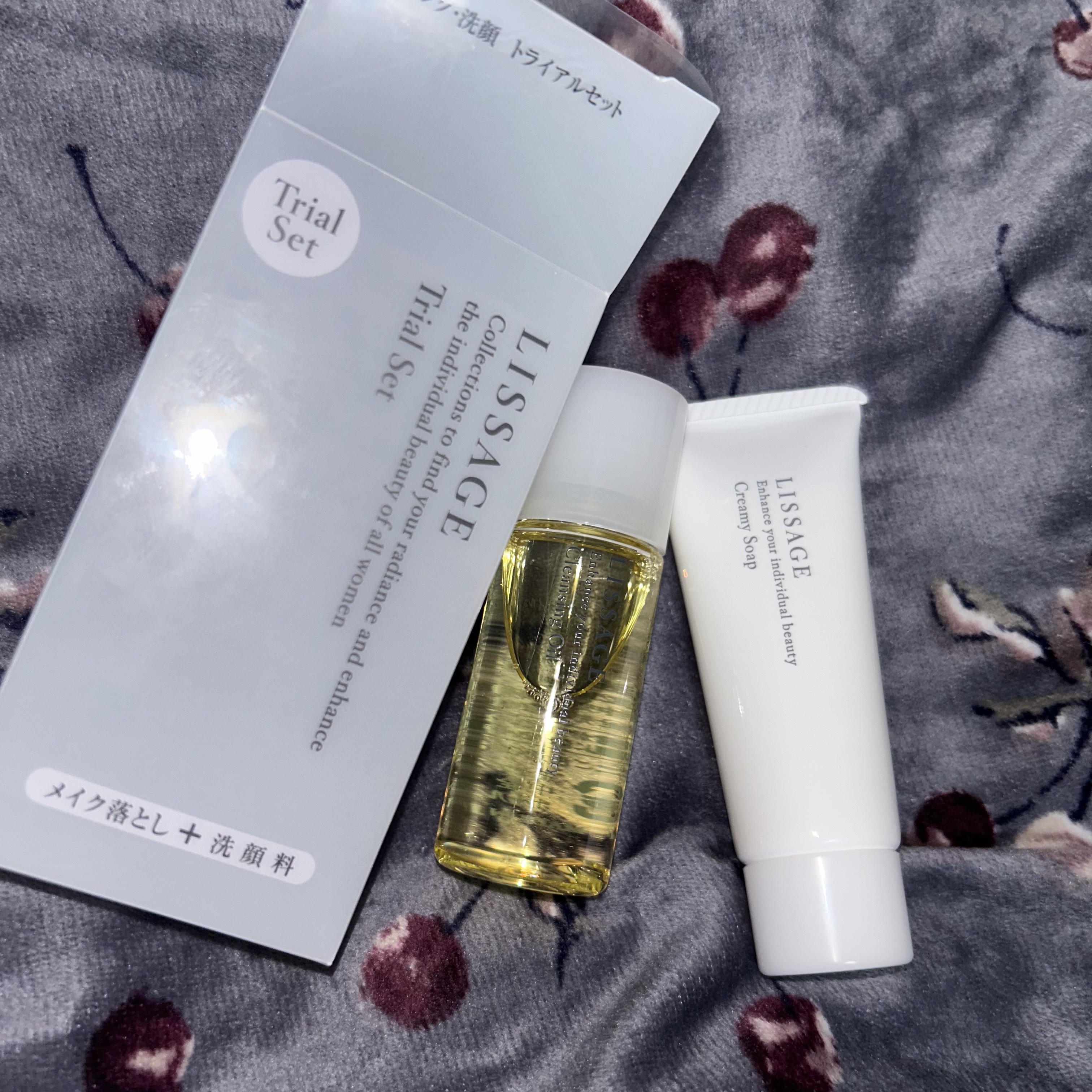 リザードビューティ　クレンジング、洗顔、化粧水、美容液セット リザードビューティ クレンジング、洗顔、化粧水、美容液セット