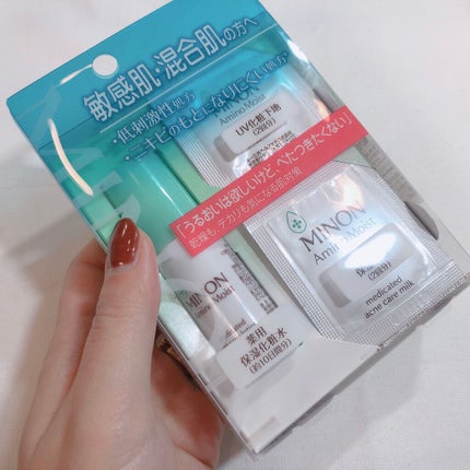 My Little Box/My Little Box/その他キットセットを使ったクチコミ(5枚目)