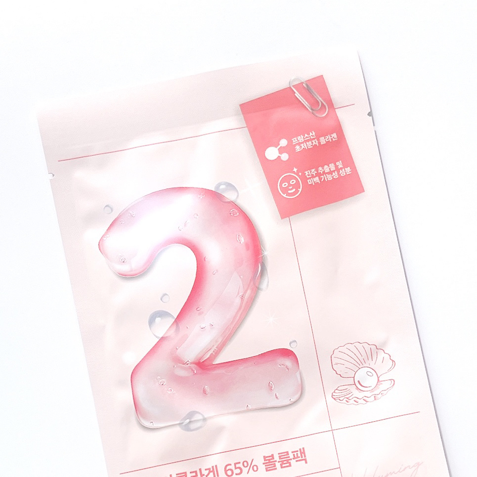 2番 うるもち65％コラーゲンシートマスク/numbuzin/シートマスク・パックを使ったクチコミ（2枚目）