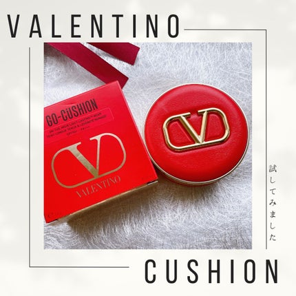 GO クッション/ヴァレンティノ ビューティ/クッションファンデーションを使ったクチコミ(1枚目)