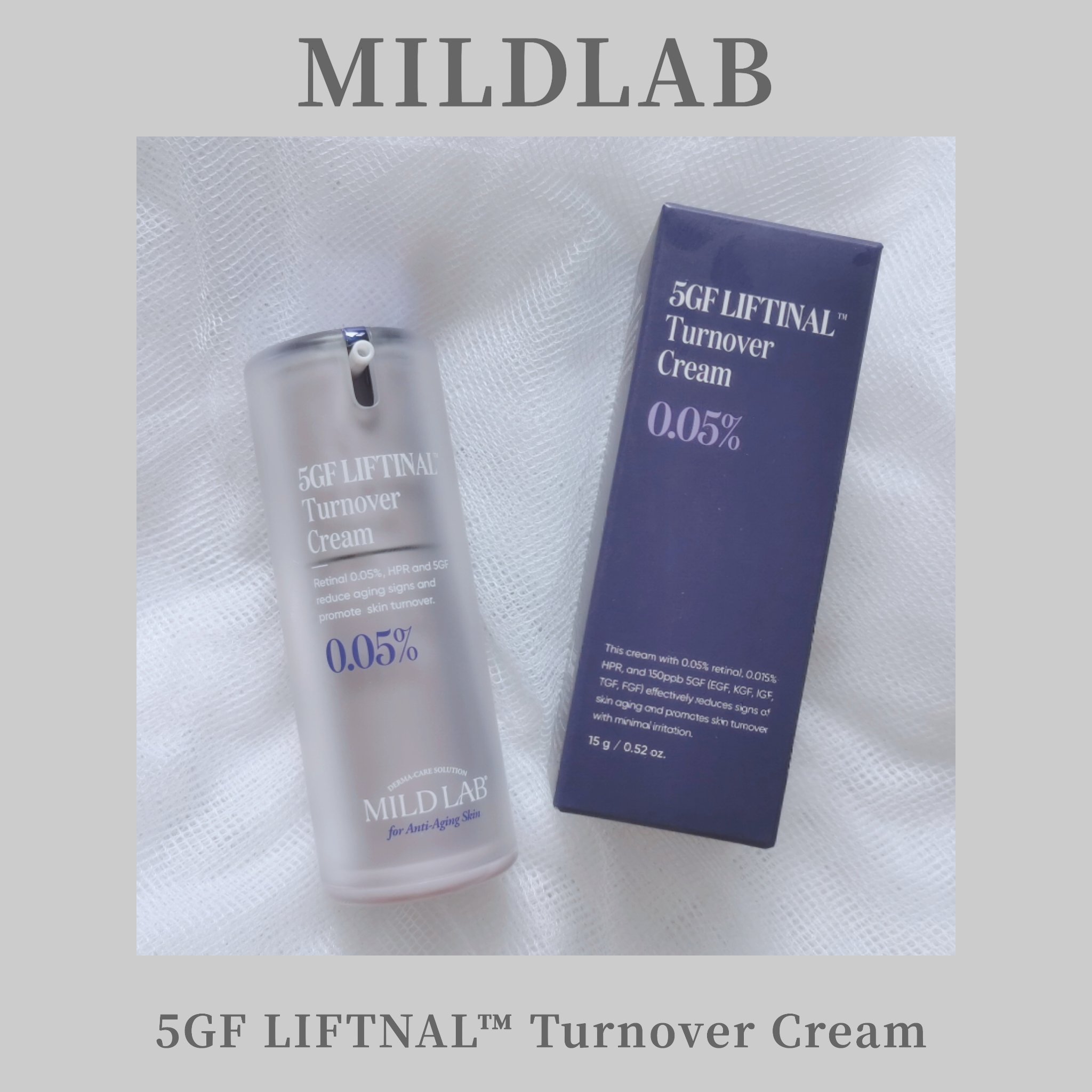 5GF リフティナル ターンオーバー クリーム ／次世代レチノール/Mildlab/フェイスクリームを使ったクチコミ（1枚目）