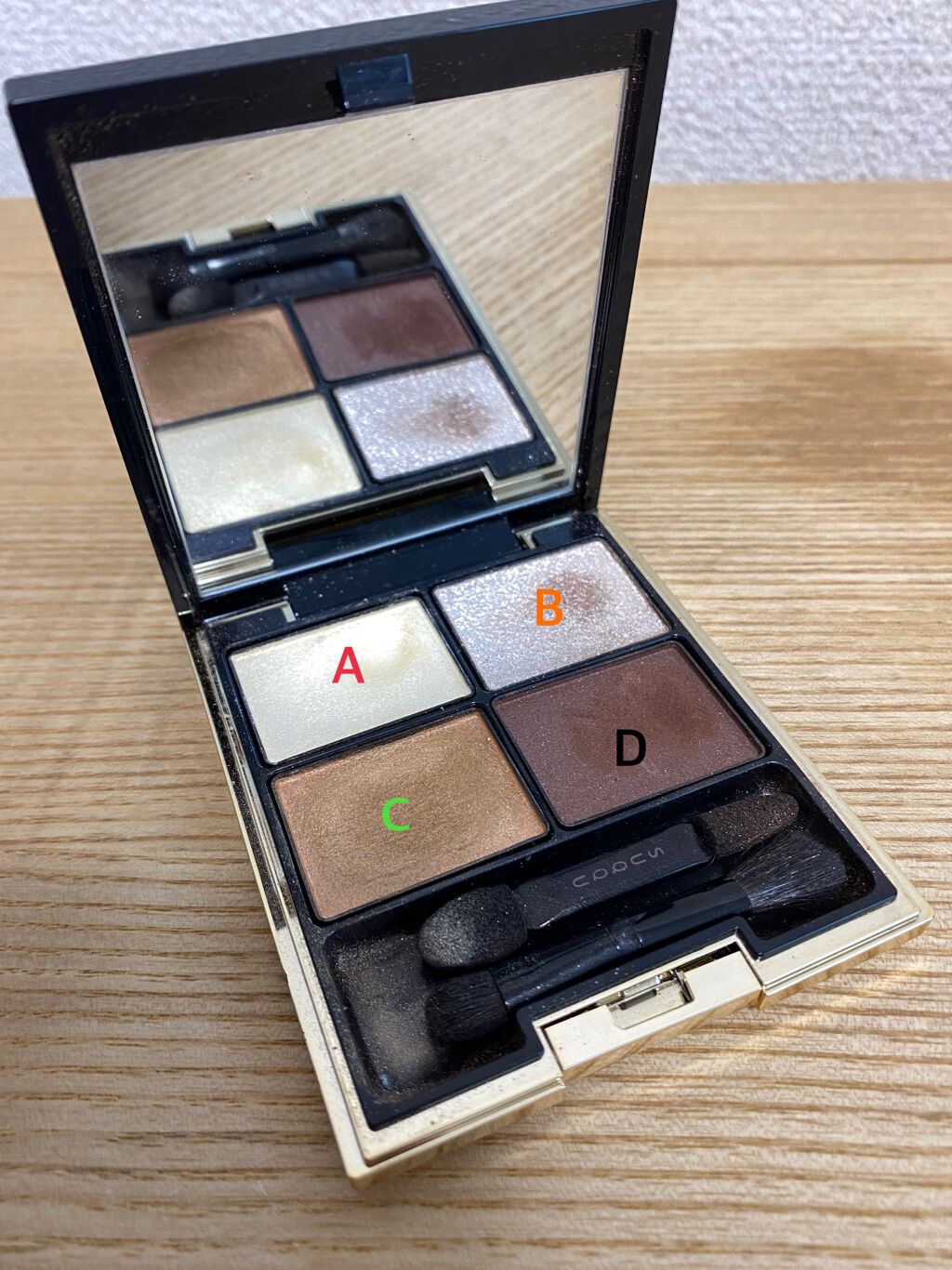 デザイニング カラー アイズ/SUQQU/アイシャドウパレットを使ったクチコミ(3枚目)