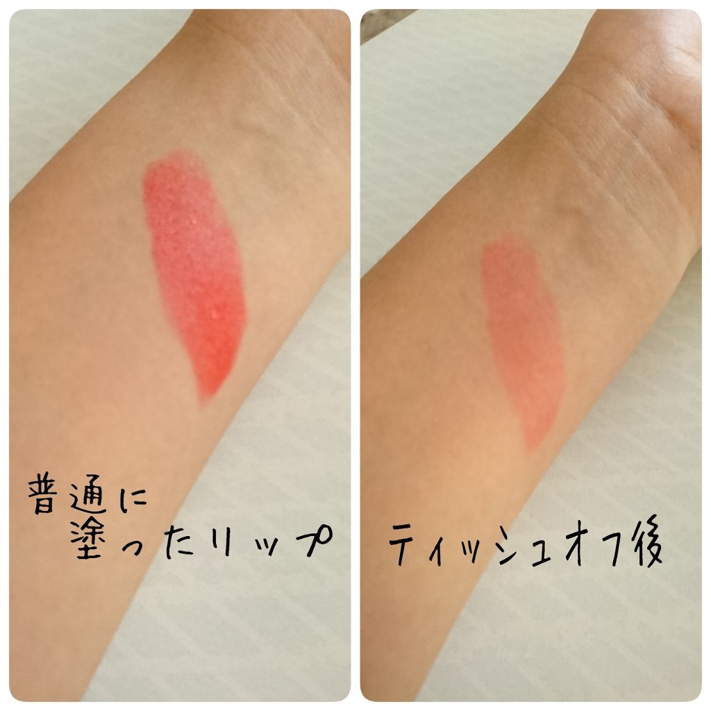 バター リップスティック/NYX Professional Makeup/口紅を使ったクチコミ(2枚目)