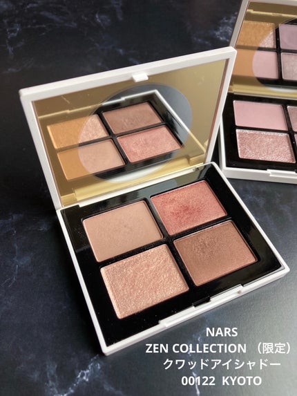 クワッドアイシャドー/NARS/アイシャドウパレットを使ったクチコミ(2枚目)
