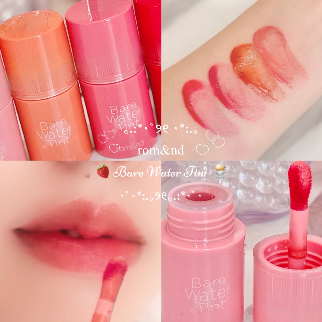 ベアムルティント/rom&nd/リップティントを使ったクチコミ（1枚目）