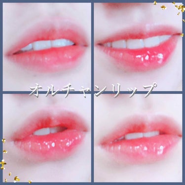 雪子 on LIPS 「おはようございます🍒今回は私が最近ハマっている｢グラデリップ｣..」（2枚目）