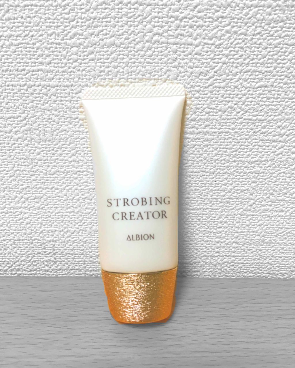 アルビオン ストロビング クリエイター/ALBION/化粧下地を使ったクチコミ(1枚目)