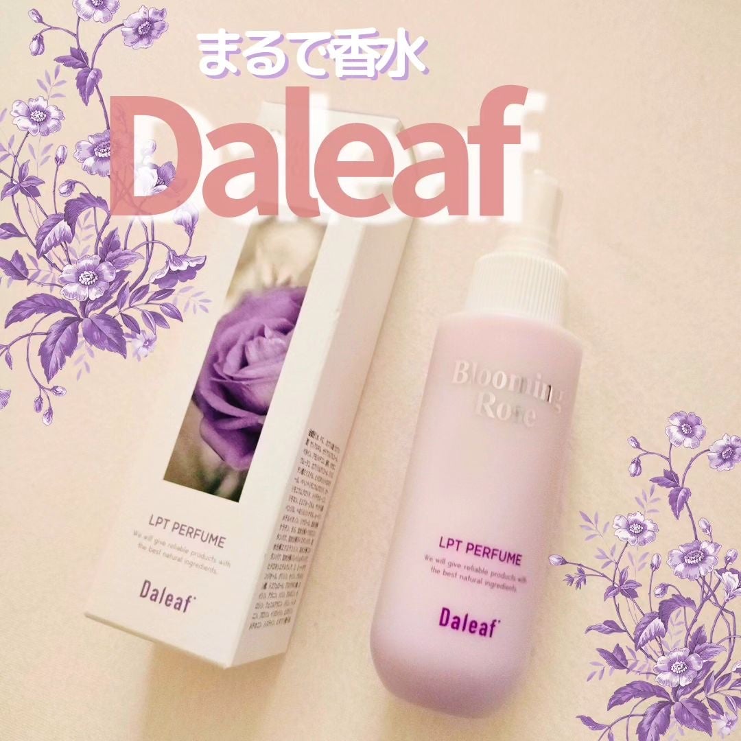 パフュームヘアパックインミスト Pink Breeze/Daleaf/アウトバストリートメントを使ったクチコミ(1枚目)