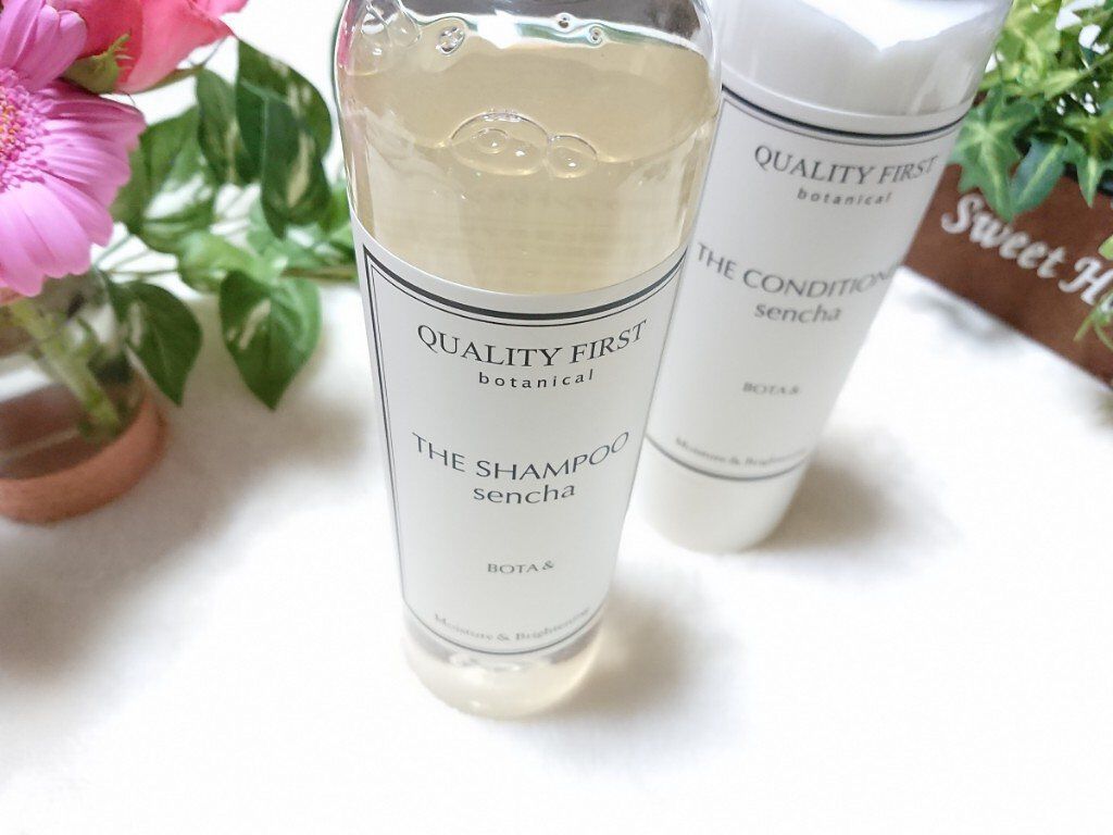 ボタアンド ザ シャンプー <sencha>/クオリティファースト/市販シャンプーを使ったクチコミ（2枚目）