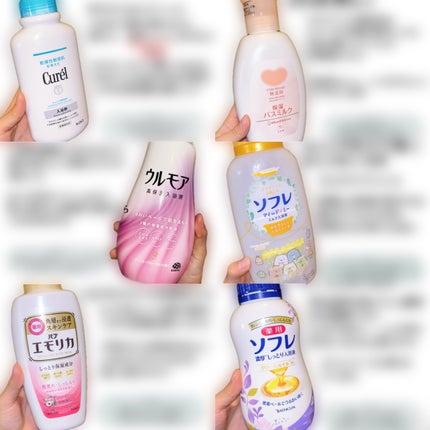 保湿バスミルク/カウブランド無添加/保湿系入浴剤を使ったクチコミ(2枚目)