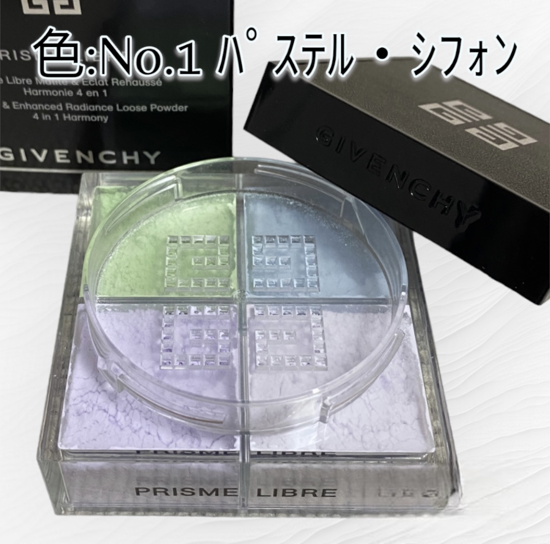 プリズム・リーブル/GIVENCHY/ルースパウダーを使ったクチコミ（2枚目）