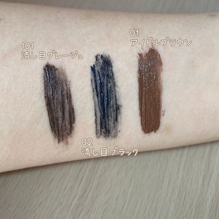 愛ラッシュマスカラR/b idol/マスカラを使ったクチコミ(3枚目)