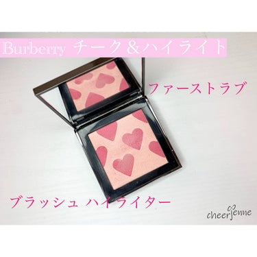 ファーストラブ ブラッシュ ハイライター/BURBERRY/プレストパウダーを使ったクチコミ（1枚目）