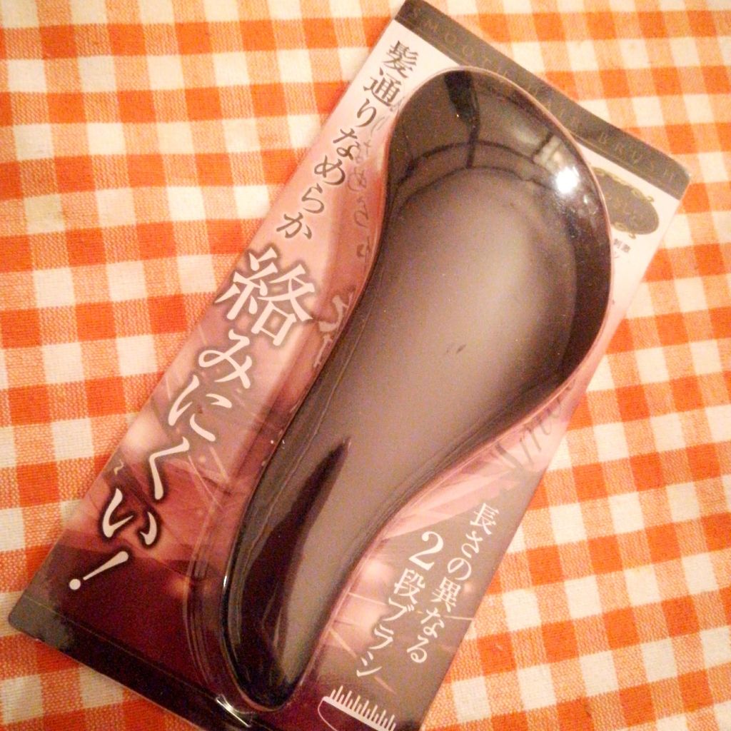 絡みにくい!髪通りなめらか長短2段ヘアブラシ/キャンドゥ/ヘアブラシを使ったクチコミ(2枚目)