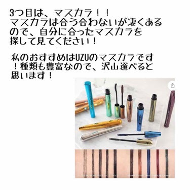 あや on LIPS 「ナチュラルメイクのやり方がわからない！そんな方に！この3つ、挑..」（4枚目）