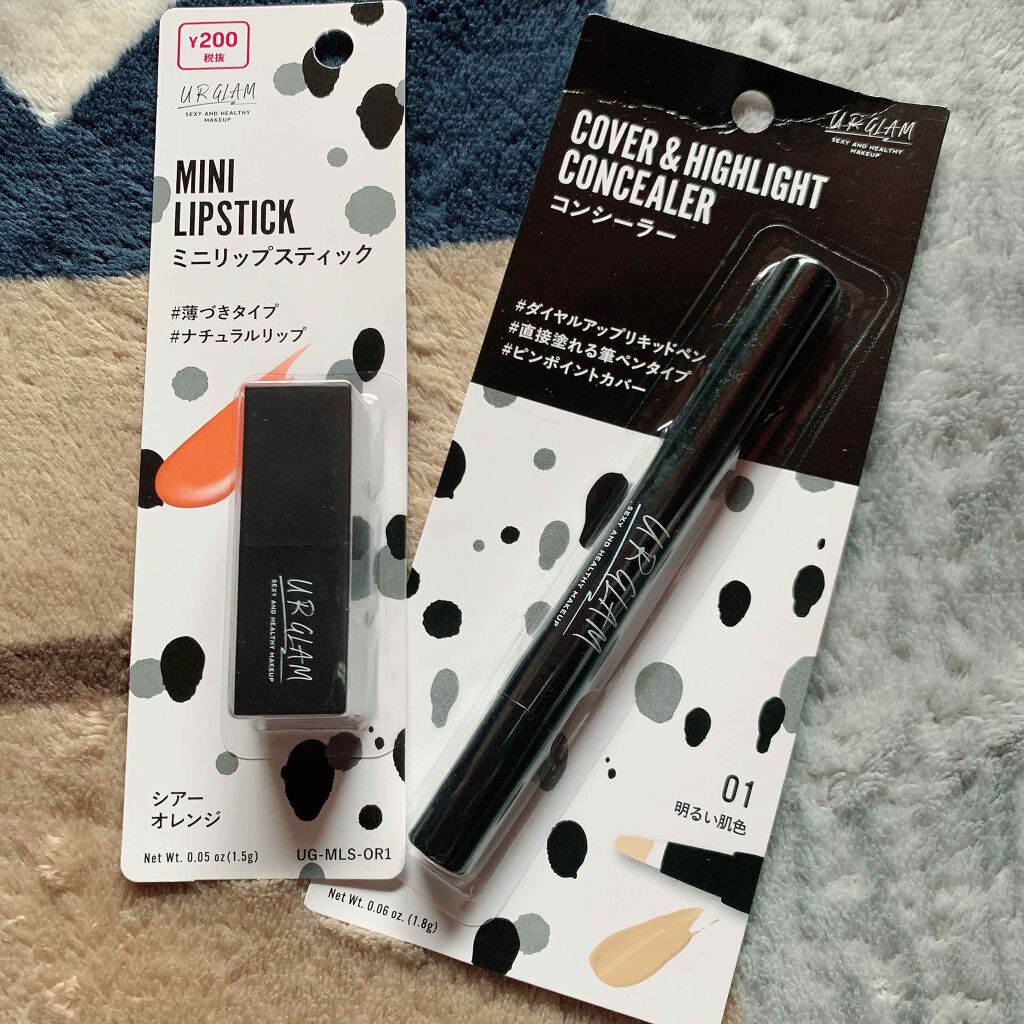 UR GLAM     MINI LIPSTICK/U R GLAM/口紅を使ったクチコミ（1枚目）