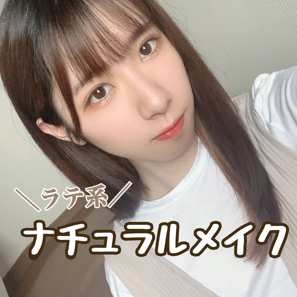 クリームアイシャドウ 81# GOLD/#4me by GU/ジェル・クリームアイシャドウを使ったクチコミ（1枚目）