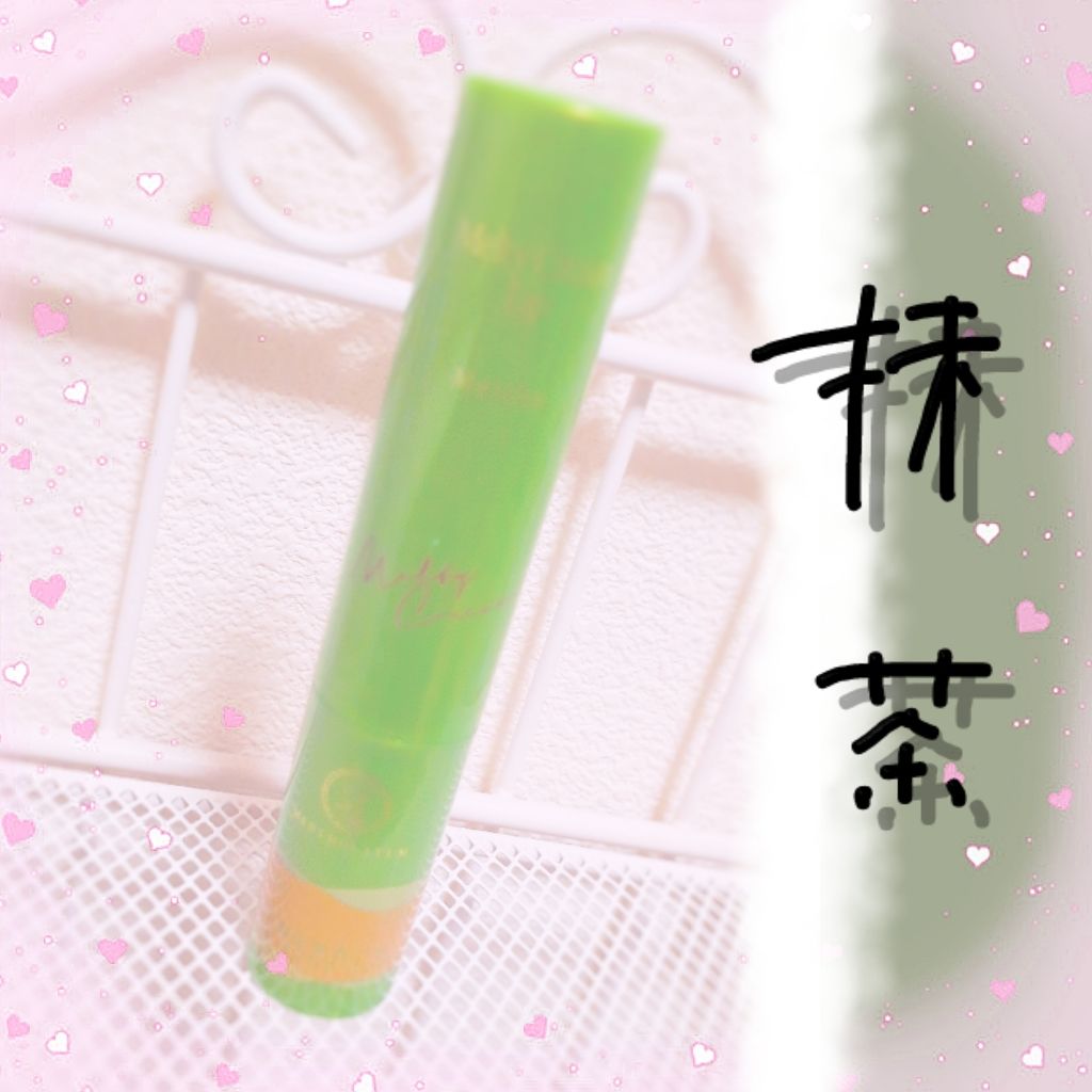 メルティクリームリップ/メンソレータム/リップクリームを使ったクチコミ（1枚目）