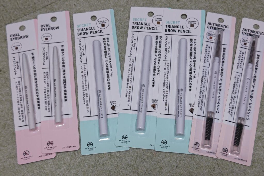 キャンドゥ購入品😄💞/キャンドゥ/その他を使ったクチコミ(2枚目)