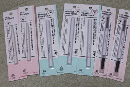 キャンドゥ購入品😄💞/キャンドゥ/その他を使ったクチコミ(2枚目)