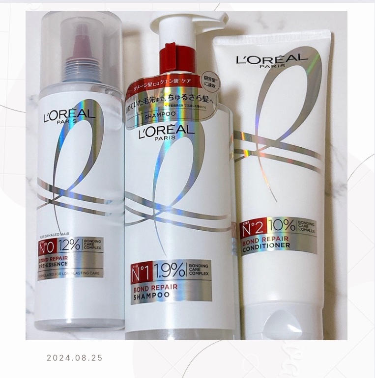 ロレアル パリ ボンド リペア シャンプー／コンディショナー/ロレアル パリ/市販シャンプーを使ったクチコミ（3枚目）