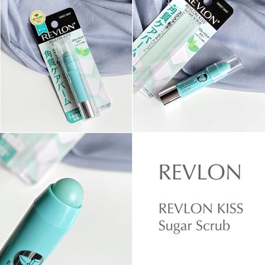 レブロン キス シュガー スクラブ/REVLON/リップスクラブを使ったクチコミ（3枚目）