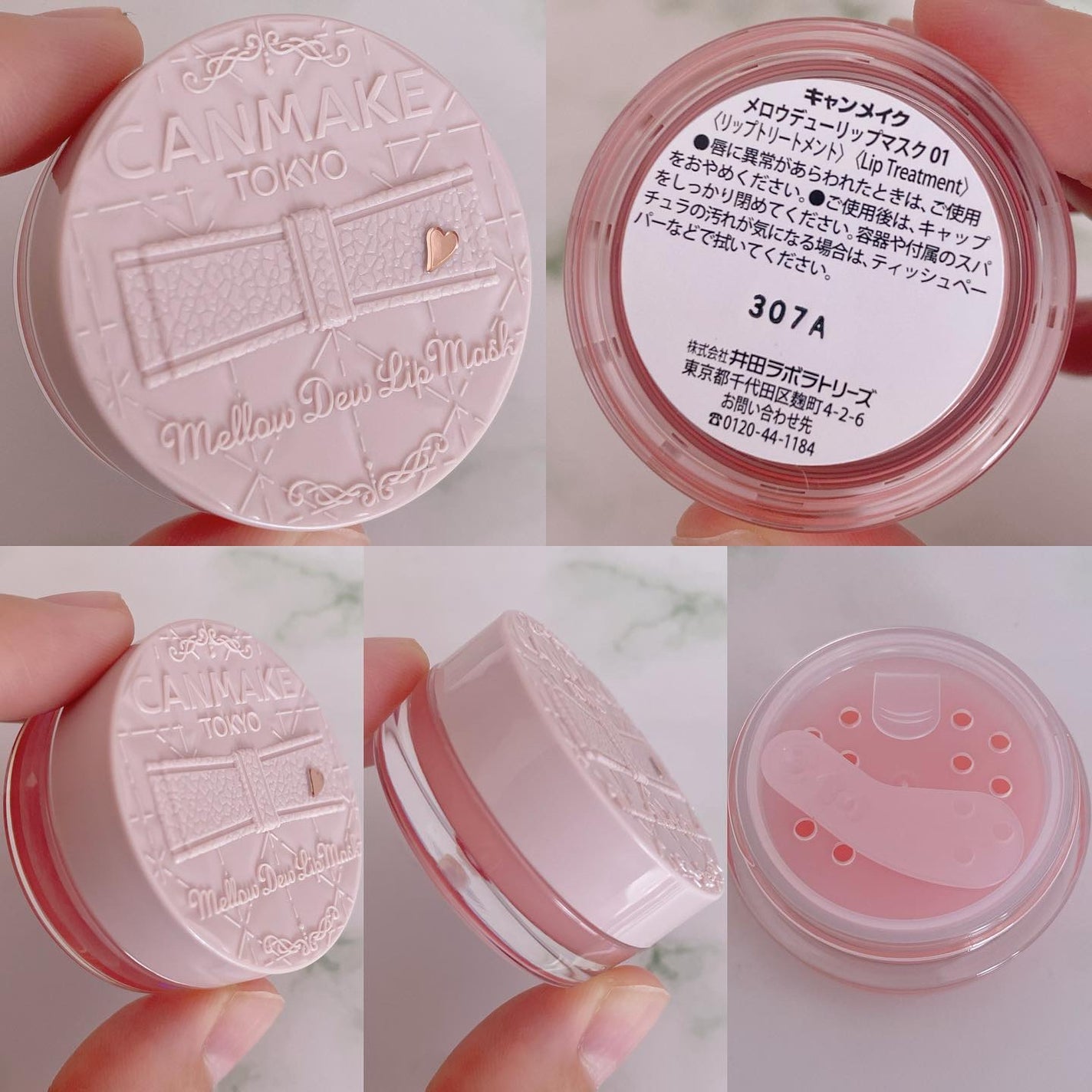 メロウデューリップマスク/キャンメイク/リップマスクを使ったクチコミ(3枚目)