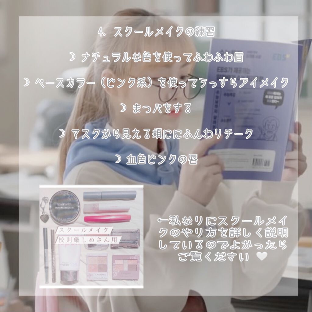 ð€ ð³ ðŠ ð¢ on LIPS ãê°æ¥ããJKã«ãªã女ã®åãã¡ã«æ¬¡ã髿 ¡æºåã¡ã¢ê±ããã«ã¡ã¯ãã..ãïŒ5æç®ïŒ