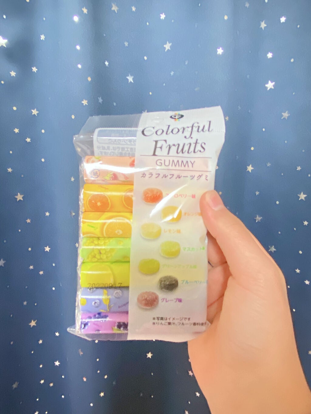 DAISOお菓子/DAISO/食品を使ったクチコミ(2枚目)