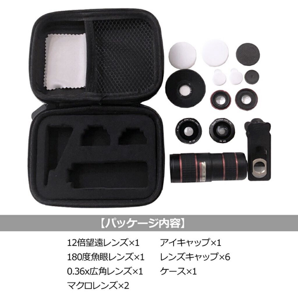 オサジ ニュアンス スキンエフェクター 01/OSAJI/クリーム・エマルジョンファンデーションを使ったクチコミ（3枚目）