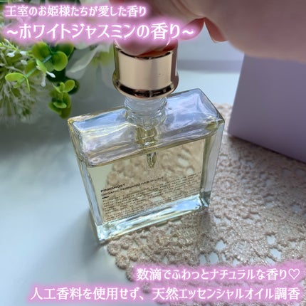 オーガニックヘアシロップ/PINKGHOST/ヘアオイルを使ったクチコミ(3枚目)