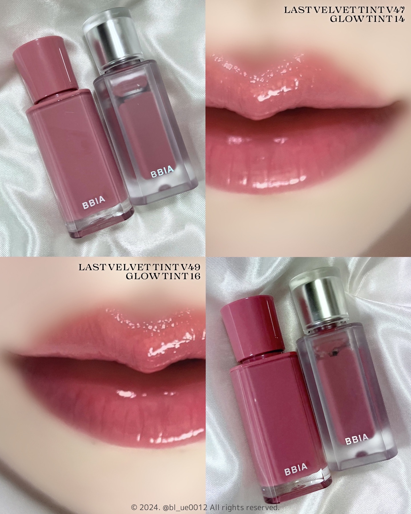 グローリップティント  16 サマー/BBIA/リップティントを使ったクチコミ（2枚目）