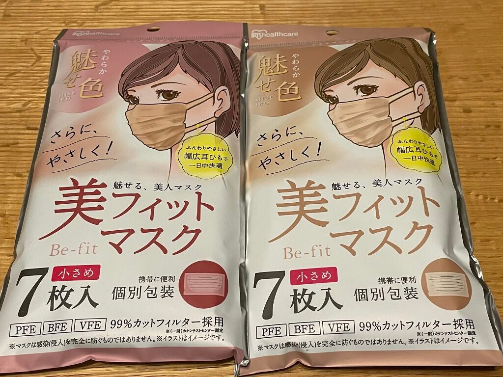 美フィットマスク/アイリスオーヤマ/マスクを使ったクチコミ(1枚目)